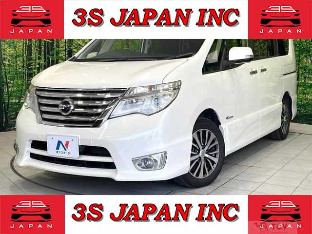 2015 Nissan Serena