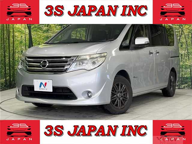 2016 Nissan Serena