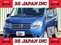 2016 Nissan Serena