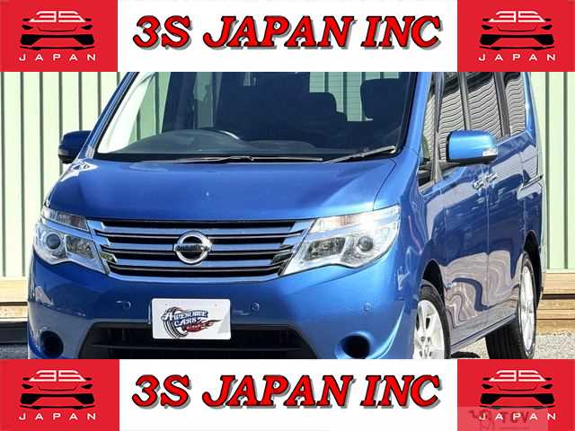 2016 Nissan Serena