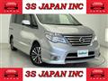 2016 Nissan Serena
