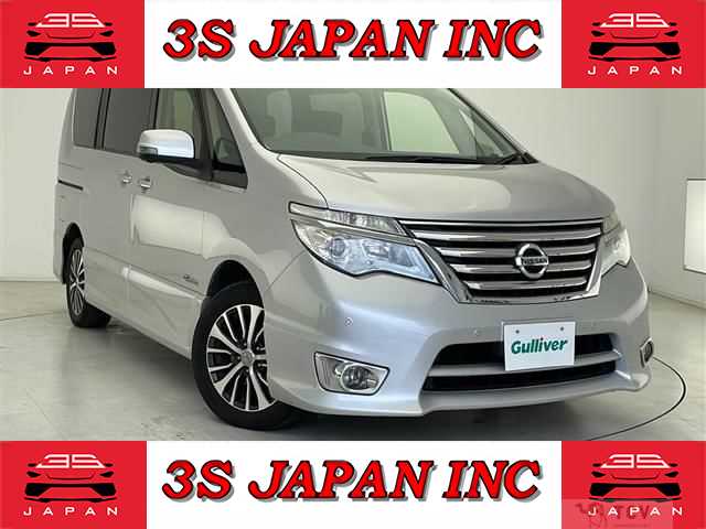 2016 Nissan Serena