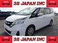 2016 Nissan Serena