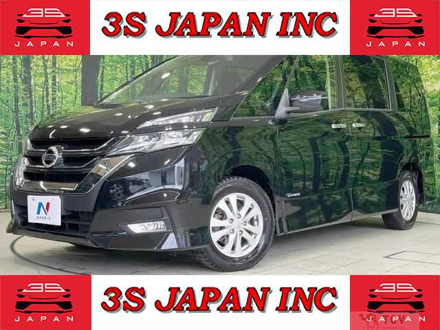 2016 Nissan Serena