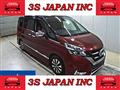 2016 Nissan Serena