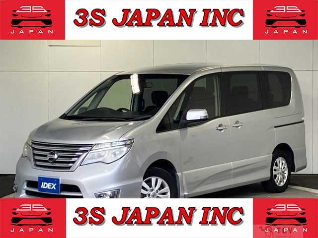 2016 Nissan Serena
