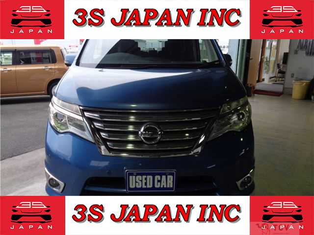 2016 Nissan Serena