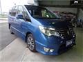 2016 Nissan Serena