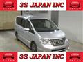 2016 Nissan Serena