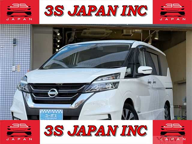 2016 Nissan Serena
