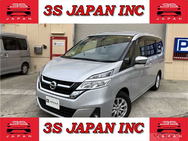 2017 Nissan Serena