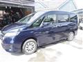 2017 Nissan Serena