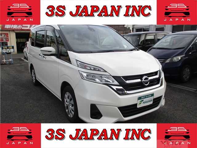 2017 Nissan Serena