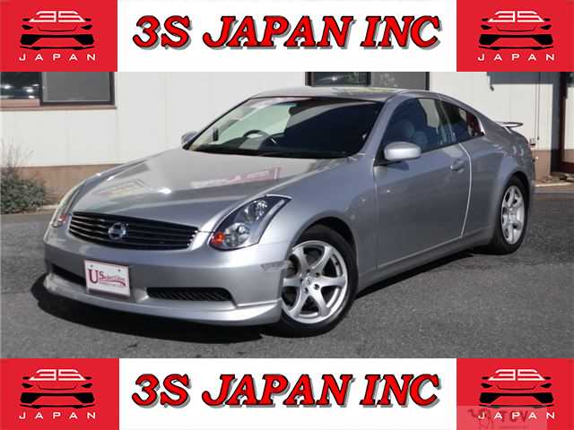 2004 Nissan Skyline
