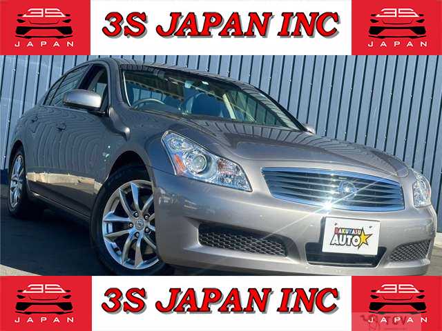 2007 Nissan Skyline
