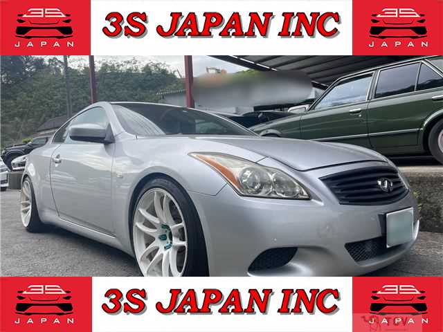 2007 Nissan Skyline