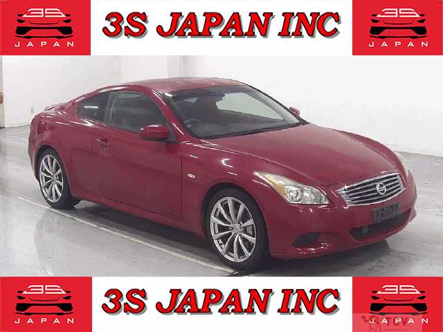 2007 Nissan Skyline