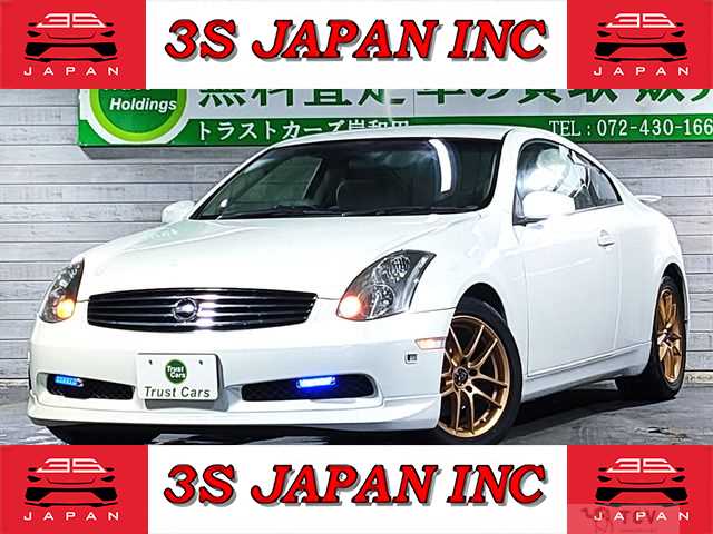 2003 Nissan Skyline Coupe