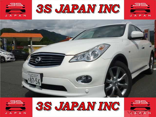 2010 Nissan SKYLINE CROSSOVER