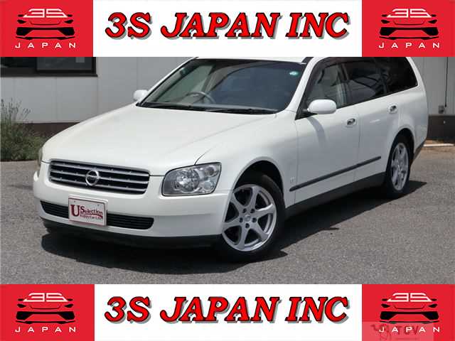 2001 Nissan Stagea