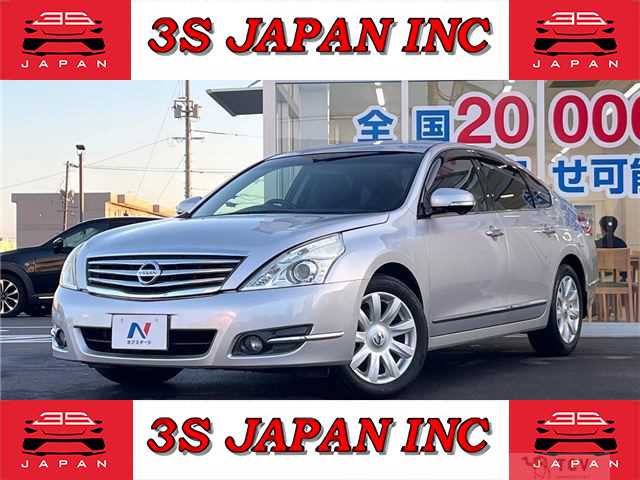 2012 Nissan Teana