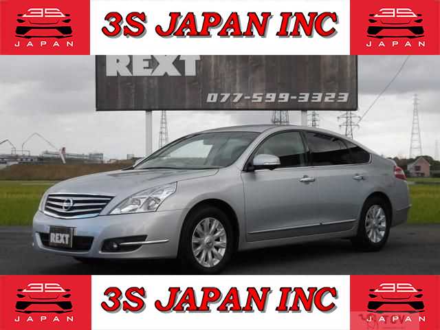 2012 Nissan Teana