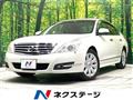 2012 Nissan Teana