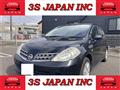 2012 Nissan Tiida