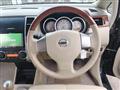 2008 Nissan Tiida Latio