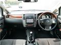 2009 Nissan Tiida Latio
