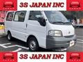 2005 Nissan Vanette