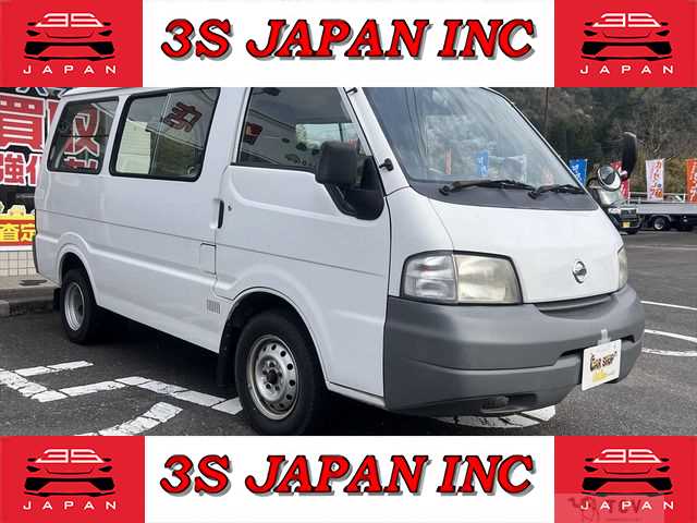 2005 Nissan Vanette