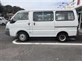 2005 Nissan Vanette