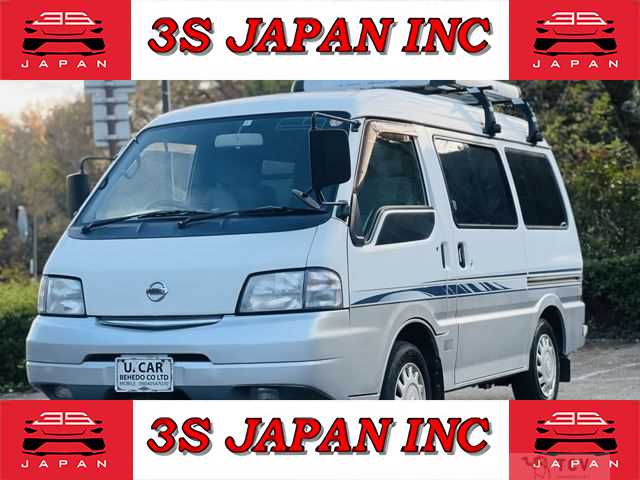 2005 Nissan Vanette
