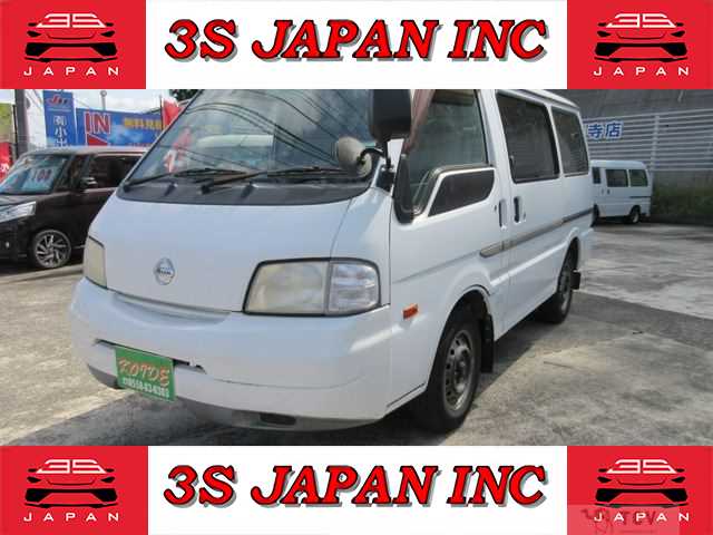 2007 Nissan Vanette