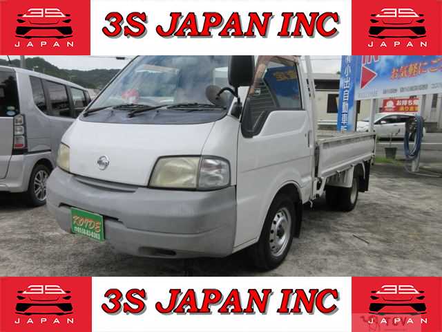 2005 Nissan Vanette Truck
