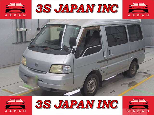 2005 Nissan Vanette Van
