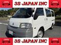 2006 Nissan Vanette Van