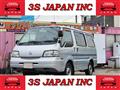2006 Nissan Vanette Van
