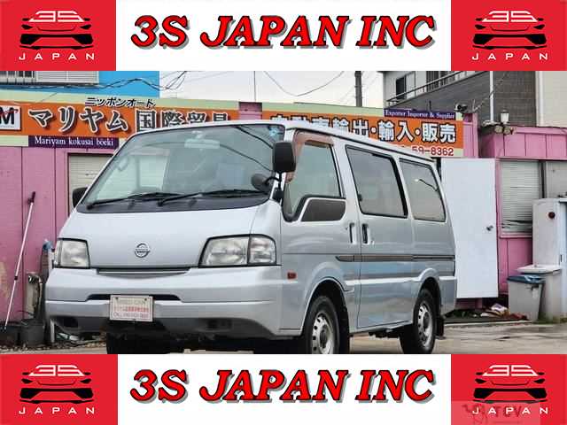 2006 Nissan Vanette Van