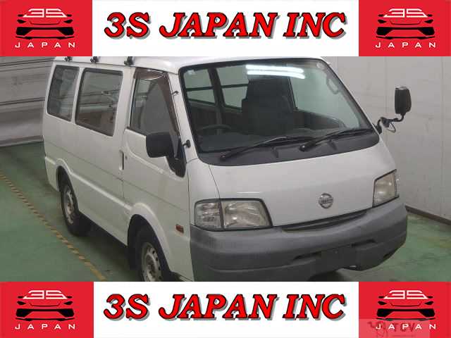 2012 Nissan Vanette Van