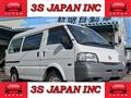 2014 Nissan Vanette Van