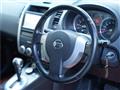 2008 Nissan X-Trail