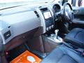 2008 Nissan X-Trail