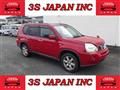 2008 Nissan X-Trail