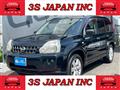 2009 Nissan X-Trail