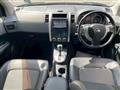 2009 Nissan X-Trail