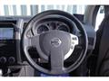 2009 Nissan X-Trail
