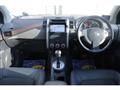 2009 Nissan X-Trail