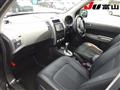 2009 Nissan X-Trail